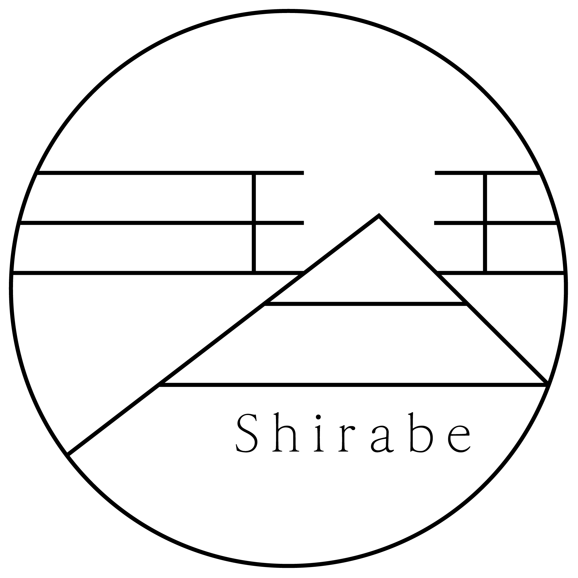 フェイク盆栽 shirabe ロゴ 盆栽 ハンドメイド 和モダン 店舗インテリア 空間演出